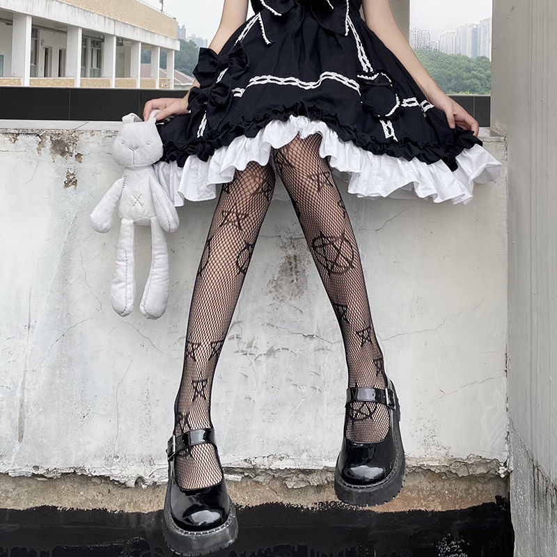 High Waist Fishnet Stockings